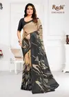 Star Chiffon 210 By Ruchi Chiffon Wholesale Daily Wear Saree Suppliers In Mumbai